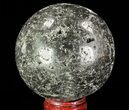 Polished Pyrite Sphere - Peru #65126-1